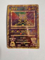 Pokémon Karte - Ancient Mew Promo ( Swirl ) - English