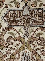 Seiden  und silber hereke teppich vintage