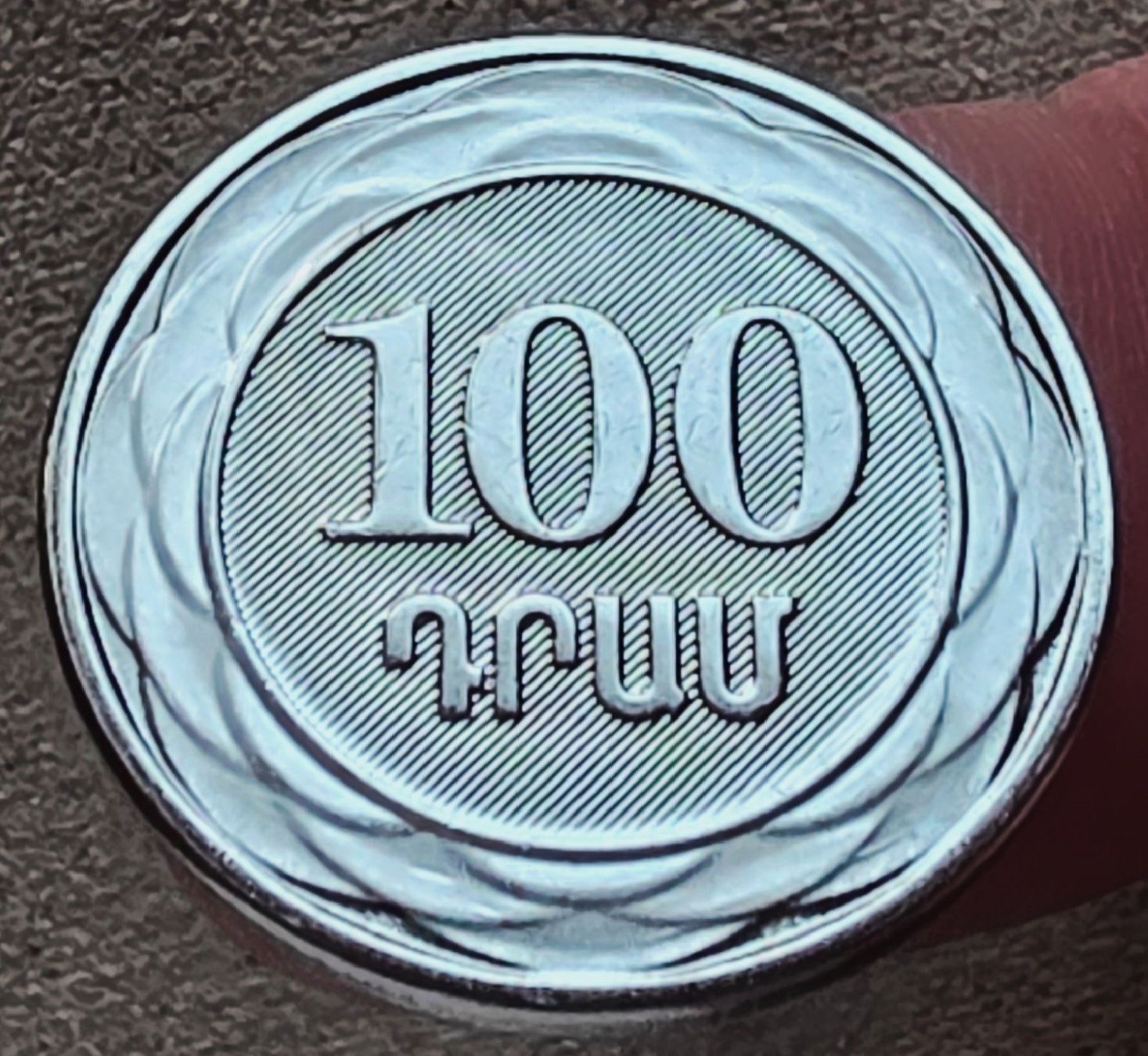 Tutti le monete: ARMENIEN 100 DRAM 2003 UNZ. – Nuovo (secondo la descrizione) da Winterthur venduto da Creso70 1