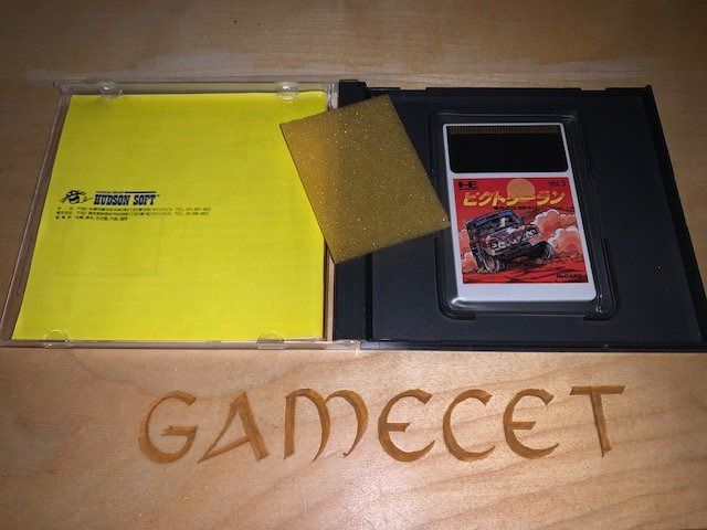Giochi: Paris Dakar Rally PC Engine JAPAN – Usato da Steinach venduto da Gamecet 1