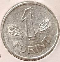 UNGARN - HUNGRÍA - 1 FORINT 1989 - ALU - IM MUENZKARTON, VZ