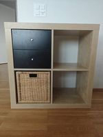 Expedit Regal (2x2) inkl. Schubladen-Einsatz & Flechtkorb