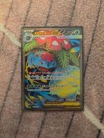 Pokemon Karte Mega Bisaflor EX japanisch 076/063 SR