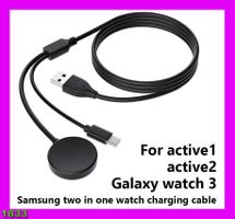 Samsung 2-in-1-Wireless-Ladegerät USB