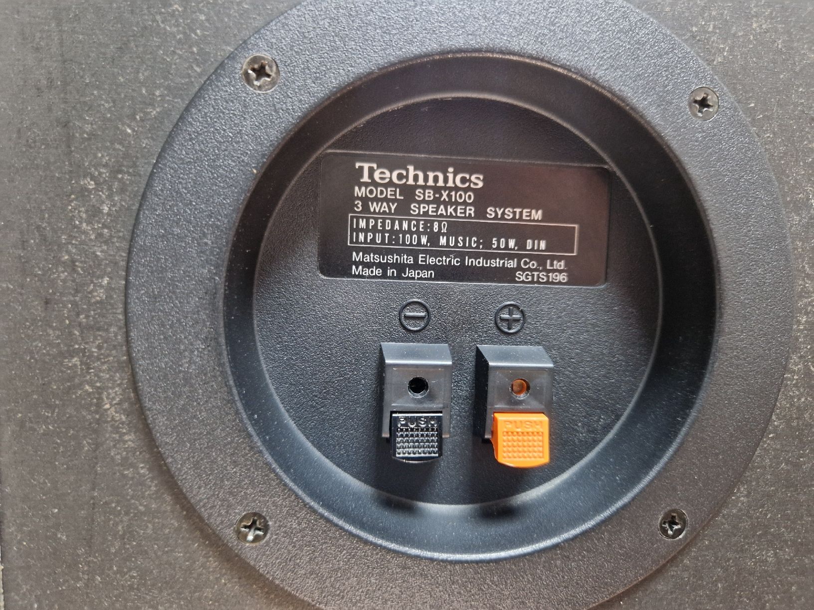 Technics Casse acustiche: Technics SB-X100 – Usato da Arbon venduto da Mayak_Sound 7