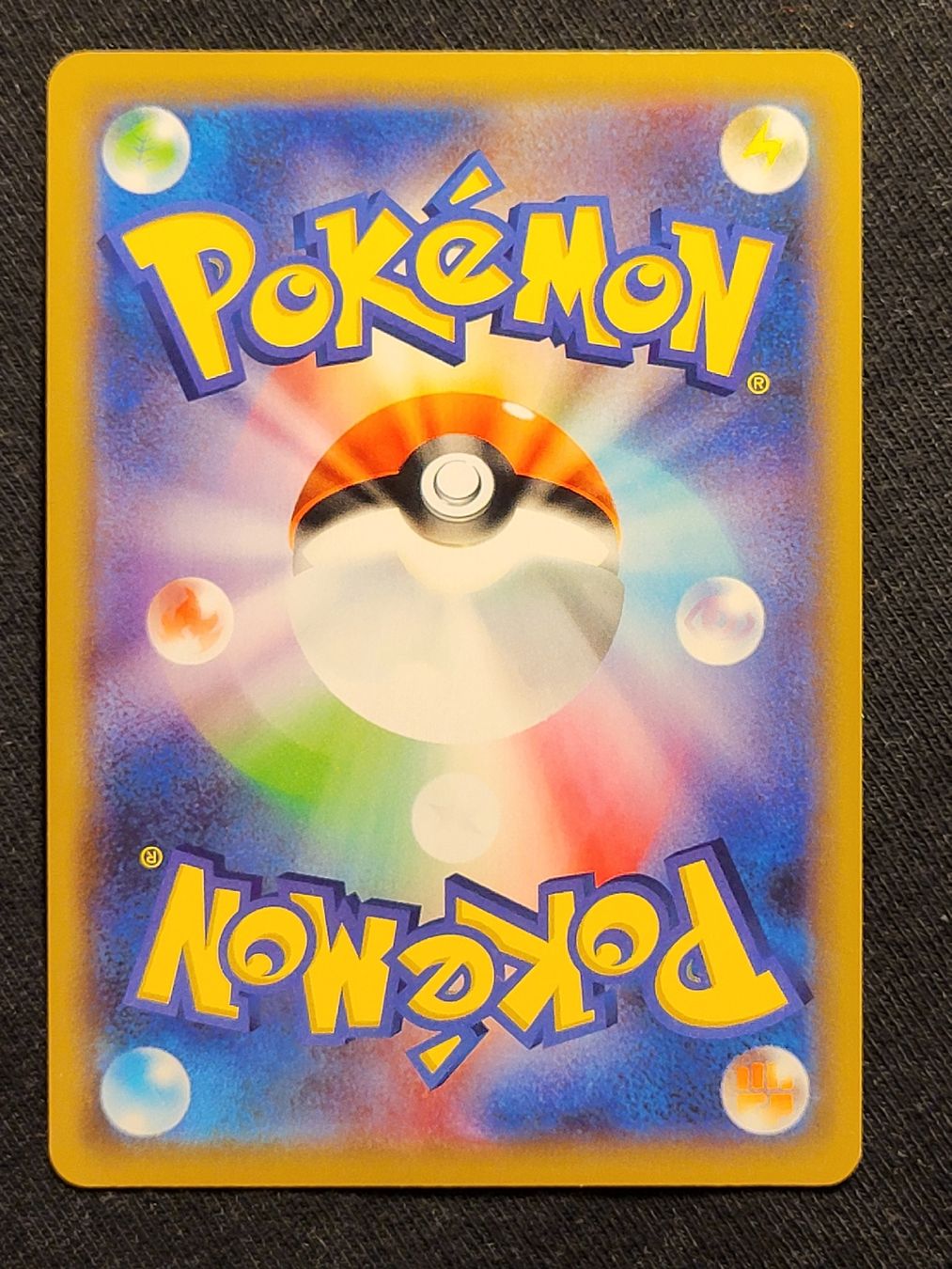 Pokémon Carte collezionabili: 🇯🇵 Blastoise 031/173 – Usato da Grindelwald venduto da lego9 2