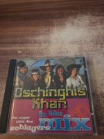 Dschinghis Khan - In The Mix