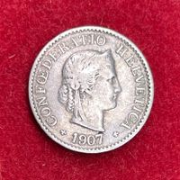 Abart 5 Rappen Schweiz 1907 mit Stempelriss