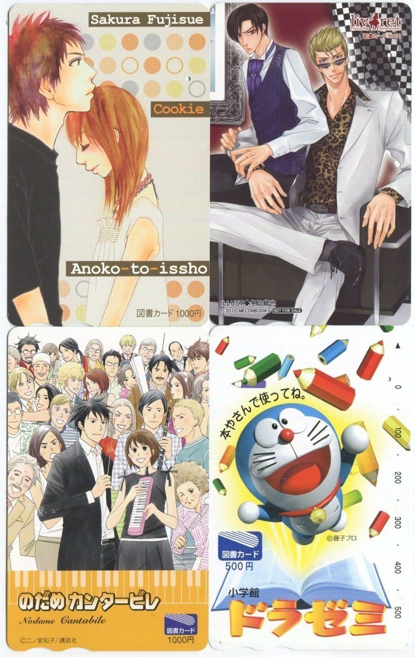 Telefon- & Taxkarten: 4 Manga/Comic Telefonkarten aus Japan – Gebraucht aus Eglisau von Chperfins