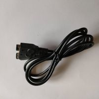 Linkkabel / Verbindungskabel GBA & GBA SP