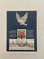 HELVETIA / BLOC DE 4 TIMBRES / JOUR EMISSION 16.05.1995