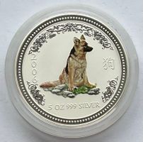 sehr schöne 5 Silber-Unze (155,5 Gr.) Year of the Dog 2006