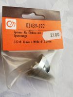 Alu-Spinner Elektro 32mm Durchmesser für 2mm Welle
