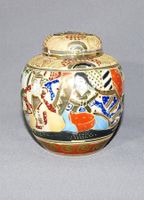 Satsuma Teedose (Nr. 27)