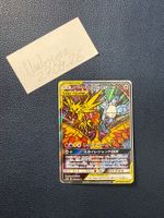 Pokémon Karte: Tag Team Moltres Zapdos Articuno JAP🇯🇵 MINT