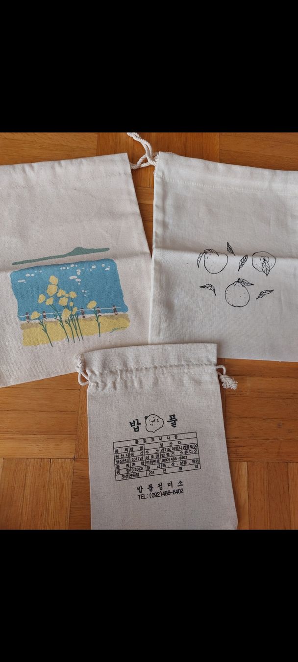 Borse: Lot de 3 pochettes coréennes  – Nuovo (secondo la descrizione) da Avully venduto da jul_n8zt