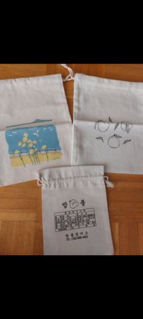 Lot de 3 pochettes coréennes 