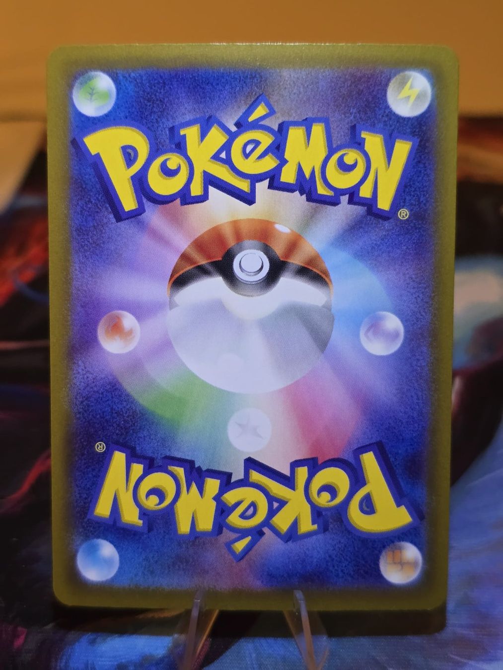 Pokémon Sammelbilder & Trading cards: Froxy (m4 086) – Gebraucht aus Lenzburg von AkuyakuTCG 1