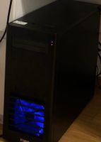 Computer Tower IT Fabrik 💨 Sommer-Angebot 💨 Frisch 💨