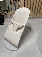 BABYBJÖRN Transat Bouncer