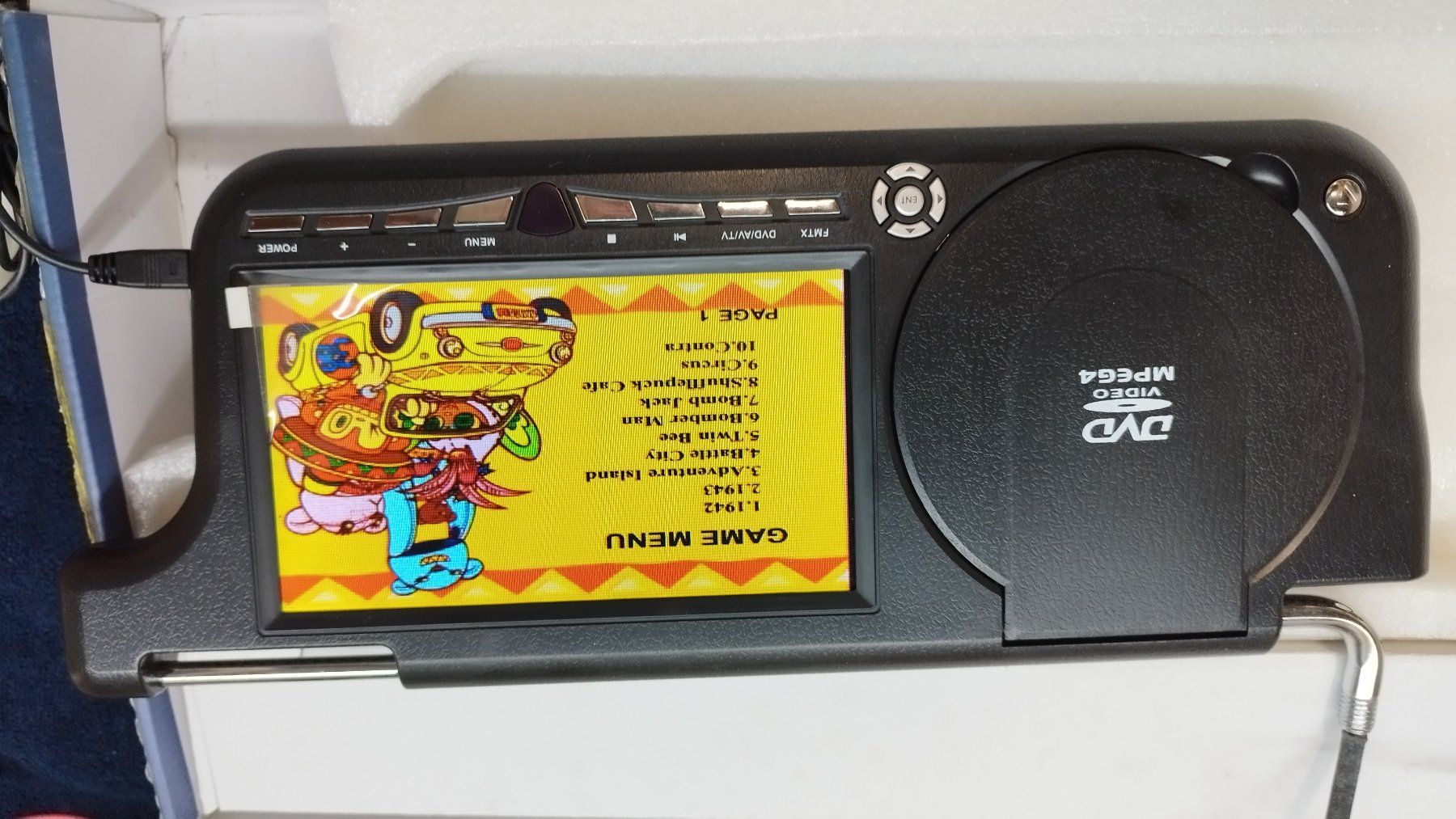 Tragbarer Mediaplayer: DVD Player / Gamebox - Sonnenblende – Gebraucht aus Zollikofen von Reiterglueck 1