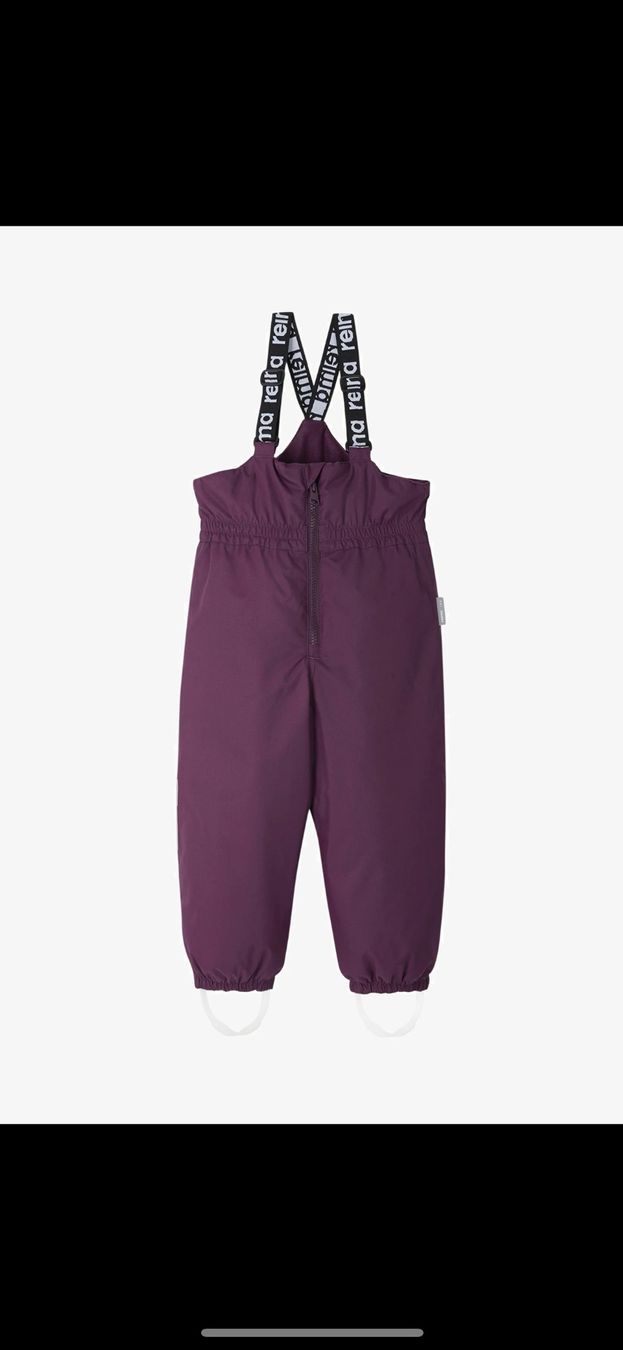 Reima Pantalons: Reima Skihose 86 – Neuf avec emballage d'origine à Schenkon par Mane1324