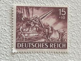 DR - Deutsche Reich Briefmarke