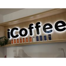 Profile image of iCoffee.ch