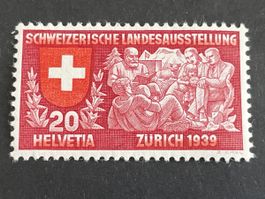 Znr 220* Farbige Punkt in A von Helvetia Top Abart 