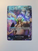 One Piece TCG Hannyabal Alt Art EB01-021 Leader