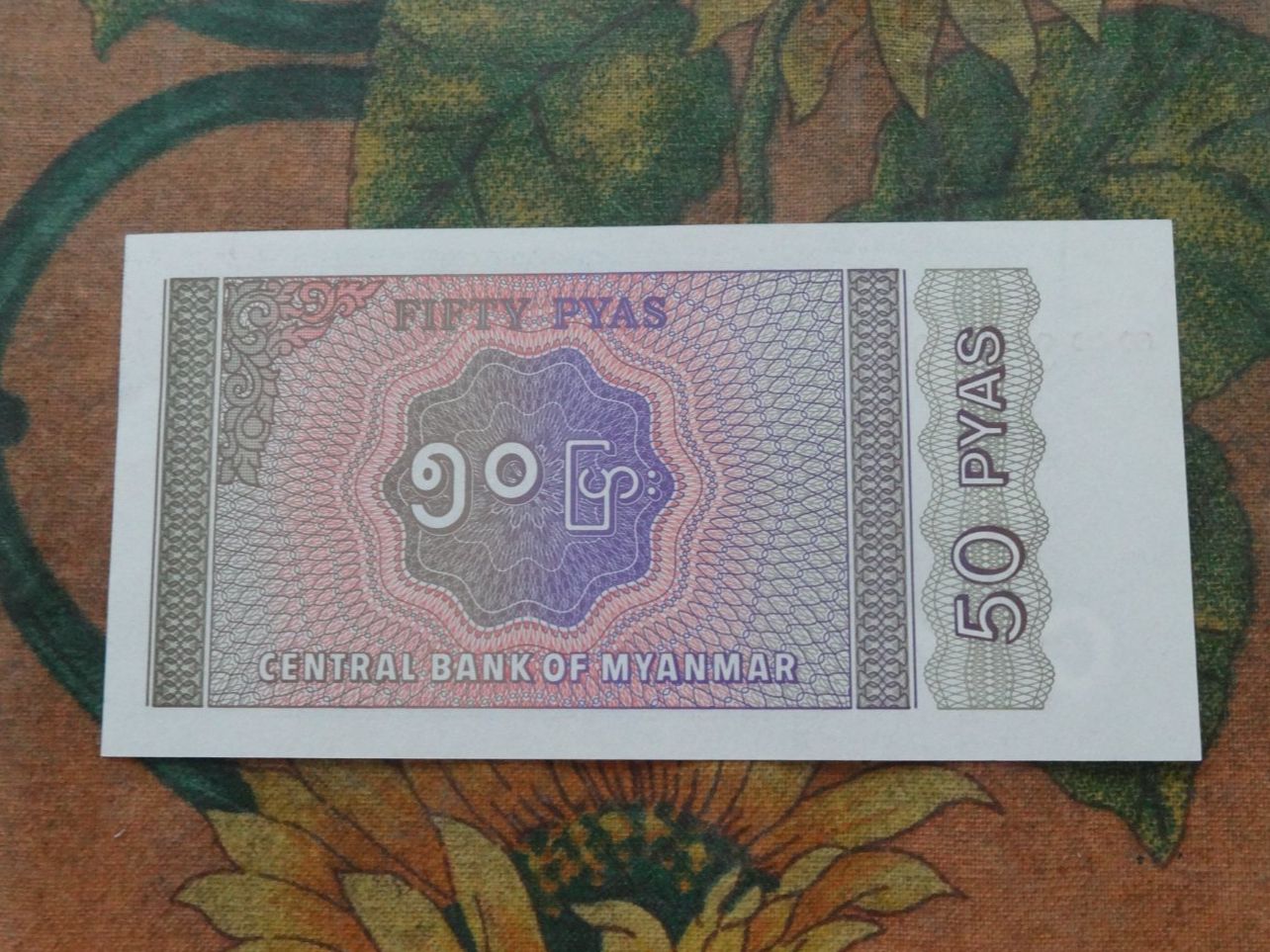 Billets de banque: MYANMAR  50  Pyas  Billet – D'occasion à Romanel-sur-Lausanne par Swift13 1