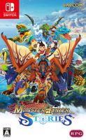 Monster Hunter Stories 1 + 2 - Nintendo Switch