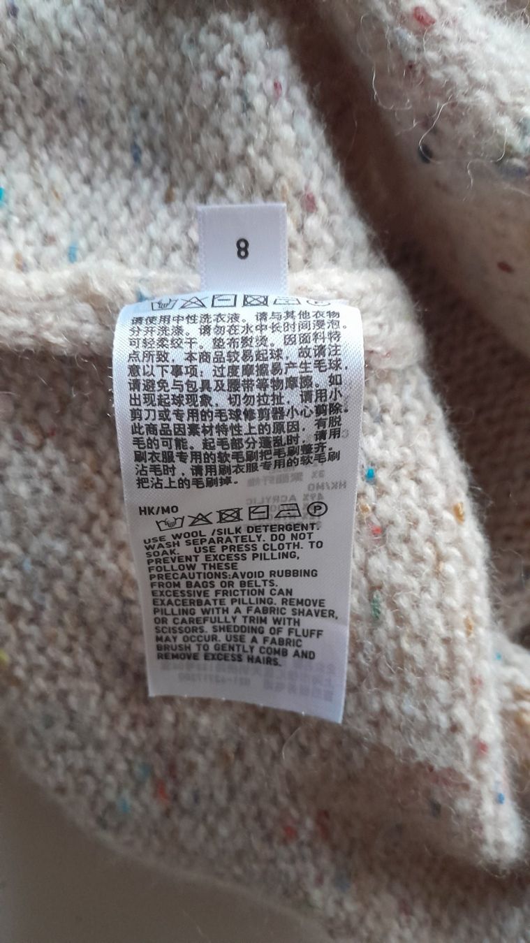 Uniqlo Maglioni & Felpe: Pull Pullover für Jungs oder Mädchen, Gr. 140/10 Jahre – Nuovo (secondo la descrizione) da Uster venduto da nga_8q6d 6