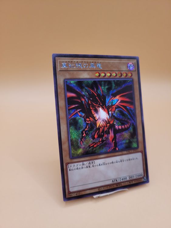 2015Z YU-GI-OH! RED Eyes Black Dragon Japanese Secret 15AX-JPM07 PSA 10 Gem Mint EUR 63,54