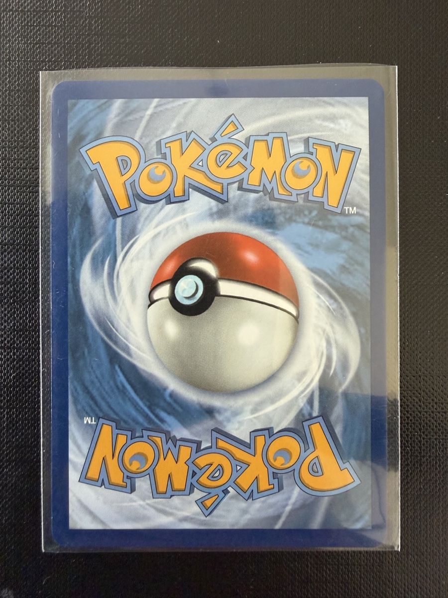 Pokémon Sammelbilder & Trading cards: Pikachu V #043 EN Vivid Voltage – Neu (gemäss Beschreibung) aus Savigny von Matgab94 1