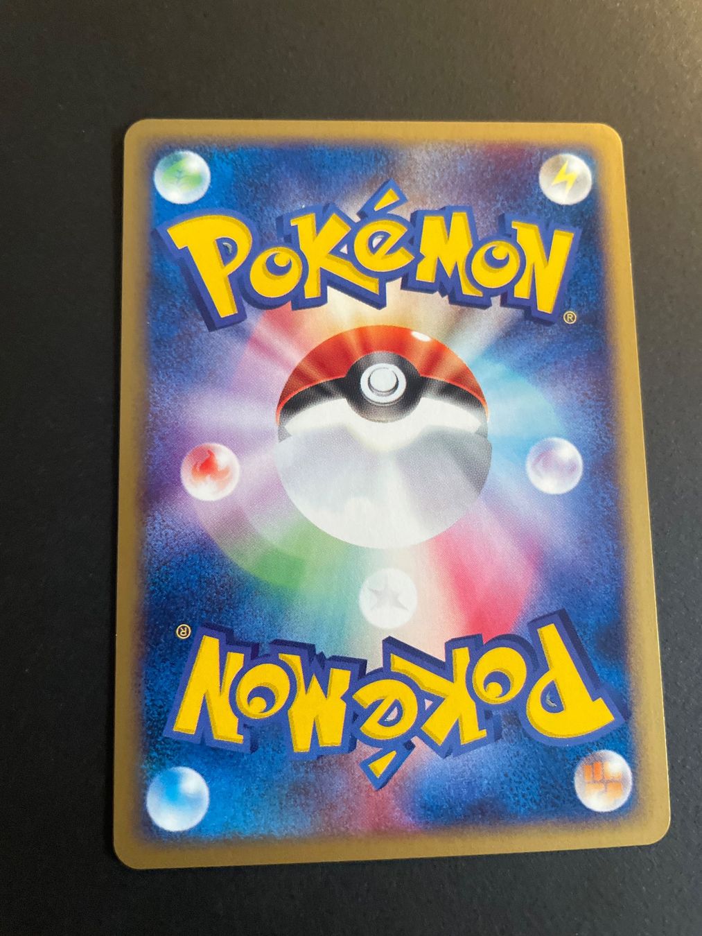 Pokémon Carte collezionabili: Water Cube 01 082/092 1st Edition e Series – Usato da Zürich venduto da pokemon_cards 1