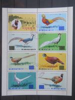 Vögel, Fasane Korea Kleinbogen Mi 1500-1506