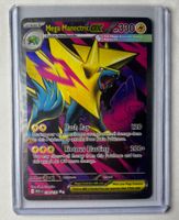 Pokemon Mega Manectric ex (MEG 158) EN