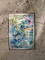 Pokemon Karte Amphizel 089/086 DE
