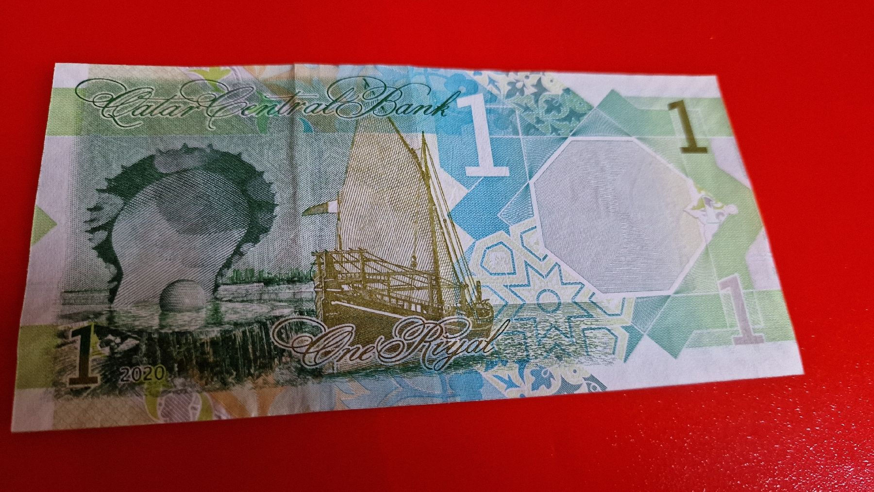 Banconote: Banknote Qatar 2020 – Usato da Herisau venduto da Antiques.AR 1