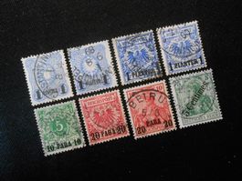 DR  Türkei   1884   Mi 65,50 €   Lot 206