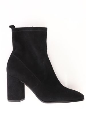 KennelSchmenger Wildlederstiefeletten