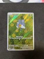 Pokemon Nymble (PFL 096) Karte EN