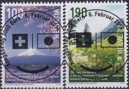 2014, Nr.1491+1492 CH/Japan mit Ersttags-Voll-Stempel.
