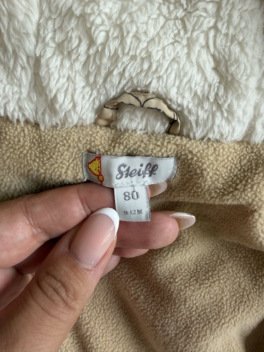 Steiff Jacken: Steiff Übergangs/Winterjacke – Neu (gemäss Beschreibung) aus Altendorf von Carcoura 1