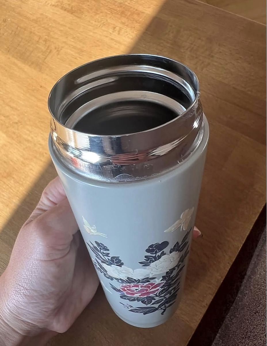 Bouteille thermos gourde isotherme coréenne (Neu (gemäss Beschreibung ...