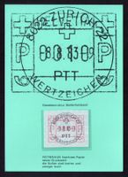 ATM 6All_MK_BREITE ZIFFERN !_VO 8.8.83 ZÜRICH 22 Wertz. PTT!