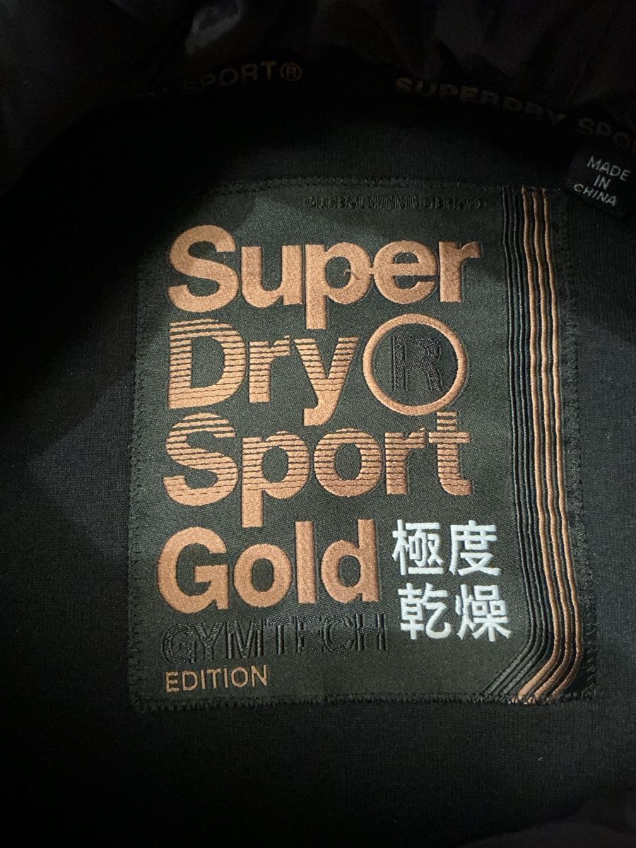 Superdry Maglioni & Felpe: Kapuzenpullover, SUPERDRY, einfach GENIAL & wie NEU! – Nuovo (secondo la descrizione) da Stäfa venduto da ten_9rrs 7
