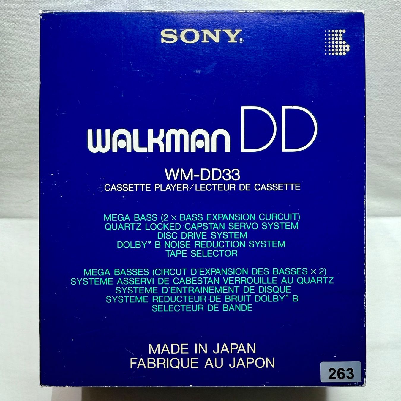 Sony Tragbarer Mediaplayer: Sony Walkman WM-DD33 grau #263 – Gebraucht aus Vorderthal von WalkmanClinic 9