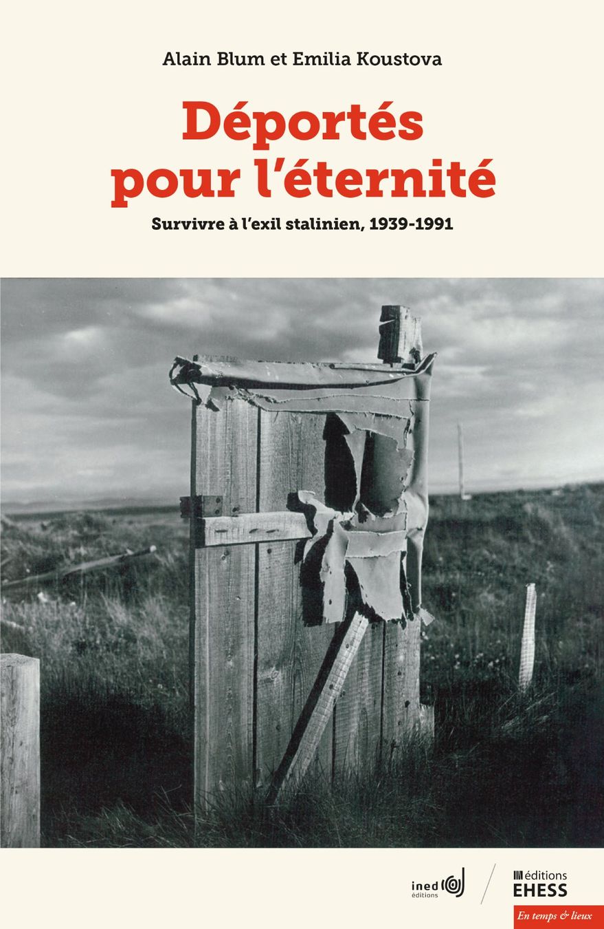 Libri: Déportés pour l'éternité – Nuovo (secondo la descrizione) da Neuchâtel venduto da Dualseele
